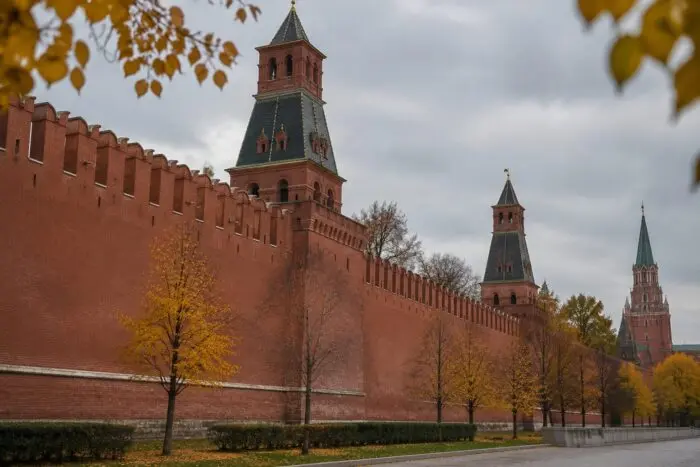 Zidurile de la Moscow Kremlin