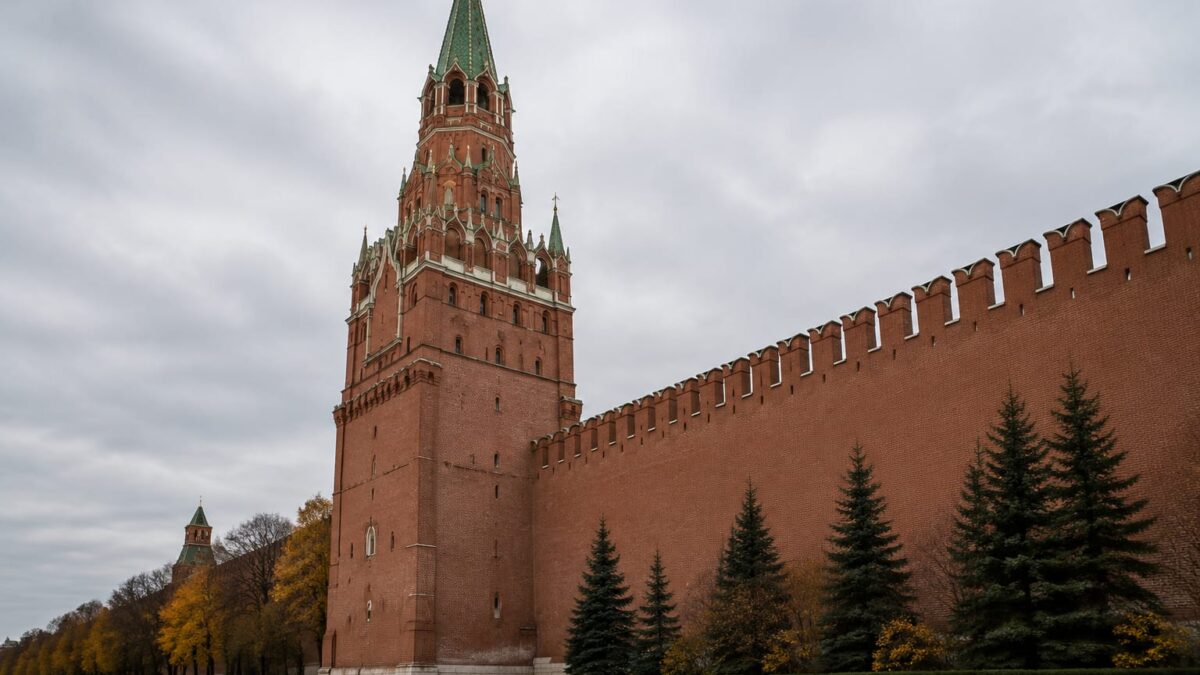 Zidul și sediul Kremlin