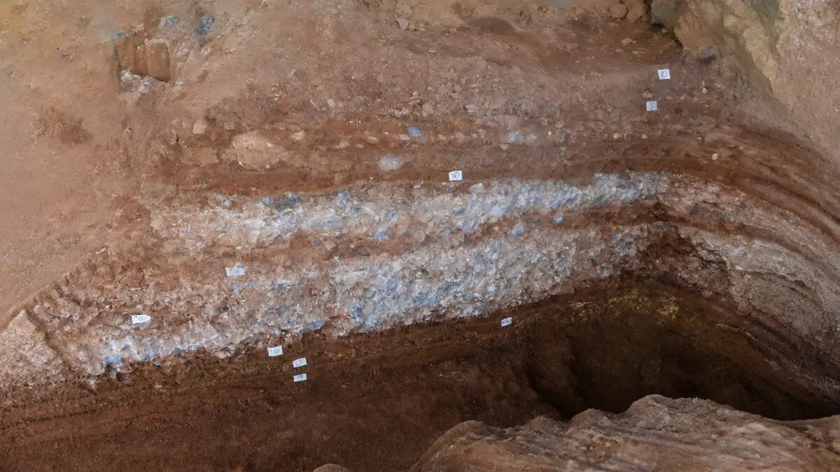 Situl archaeological din China