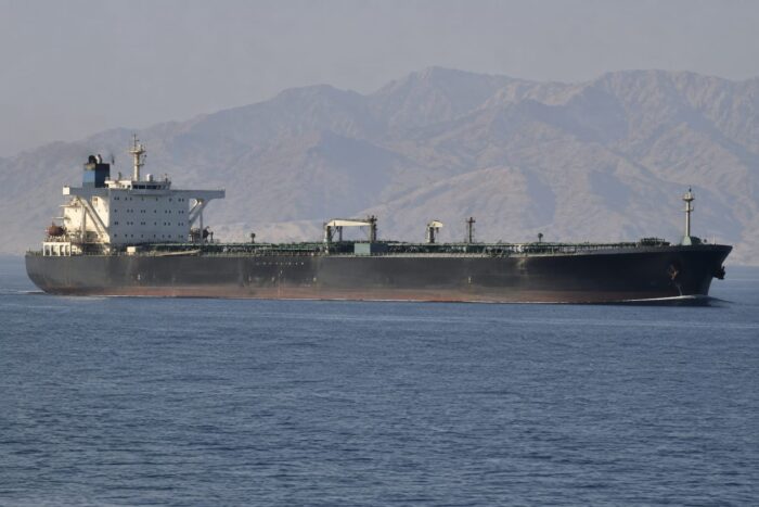 Petrolier în Strâmtoarea Hormuz