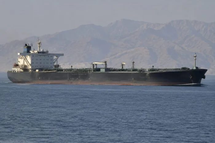 Petrolier în Strâmtoarea Hormuz